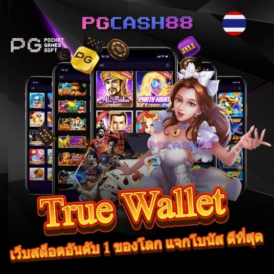 slot jili